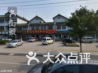 居家必備！這家日用雜品團購福利站等你來探