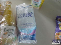 為為網(wǎng)大雜燴購物記 便宜就在細(xì)節(jié)里