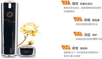 抗哀逆齡 金顏生物青春管理的科技哲學(xué)與生活藝術(shù)