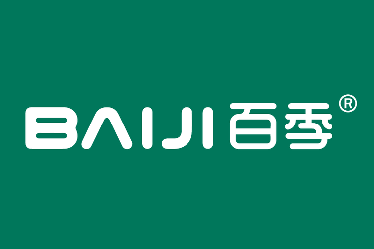 針紡織品、服裝鞋帽及日用雜品銷售經營指南